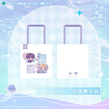 The Falling Merman Valentine's Day Q-style Bag Keychain